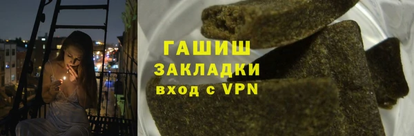 меф Володарск