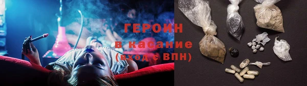 винт Верхнеуральск