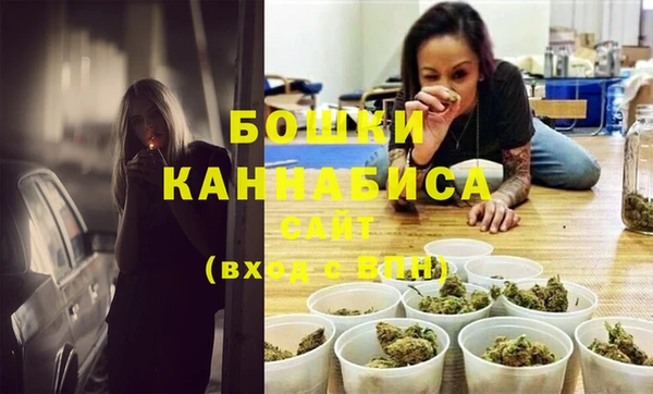 меф Володарск